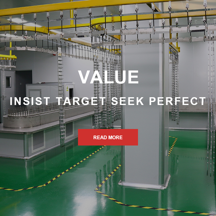 瞬立自動(dòng)化工程有限公司